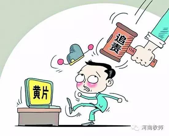 在线观看高清免费国产,在线观看高清免费国产黄片