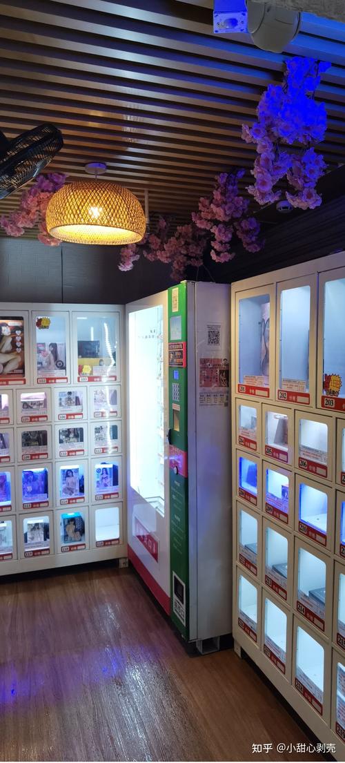 成人用品店里价格贵吗,成人用品店里价格贵吗知乎