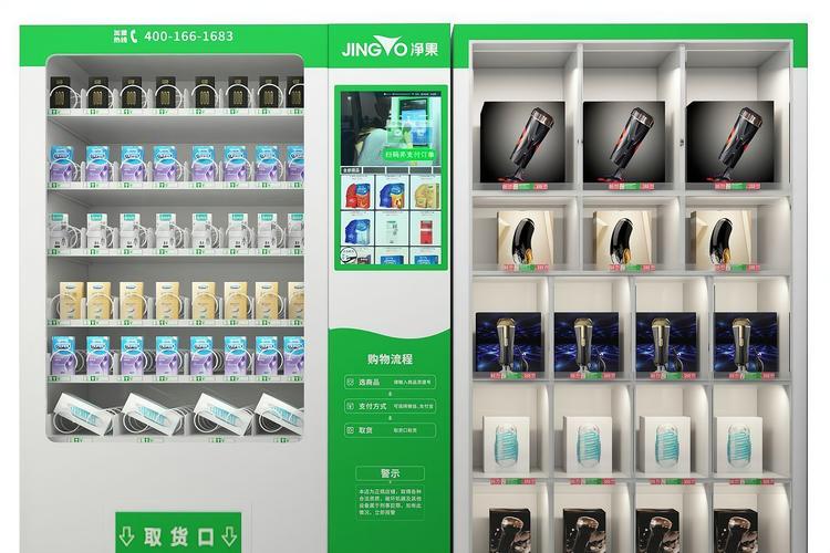 成人女性用品店,女人用品成人售货店