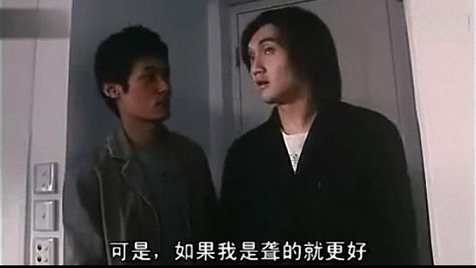 百分百感觉2,百分百感觉2003