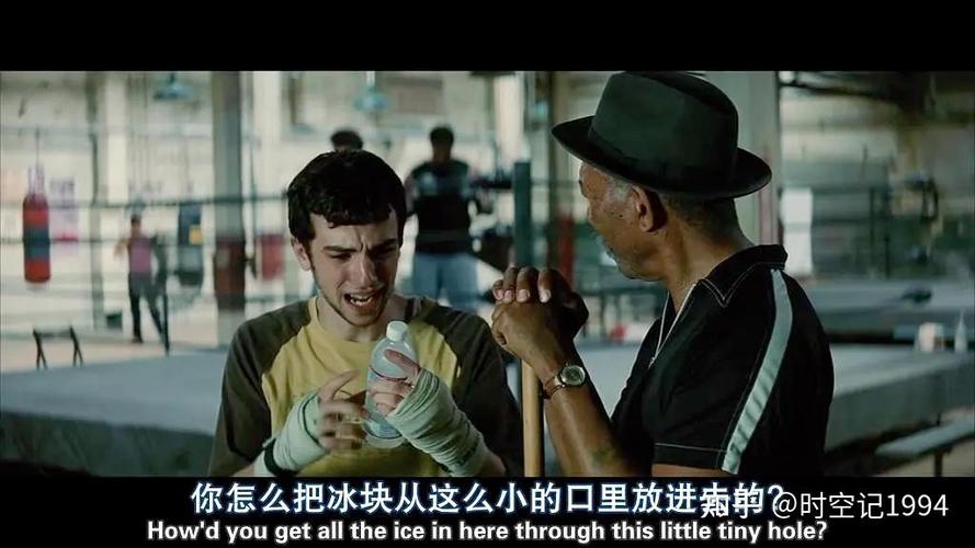 百万美元宝贝,百万美元宝贝电影免费完整版