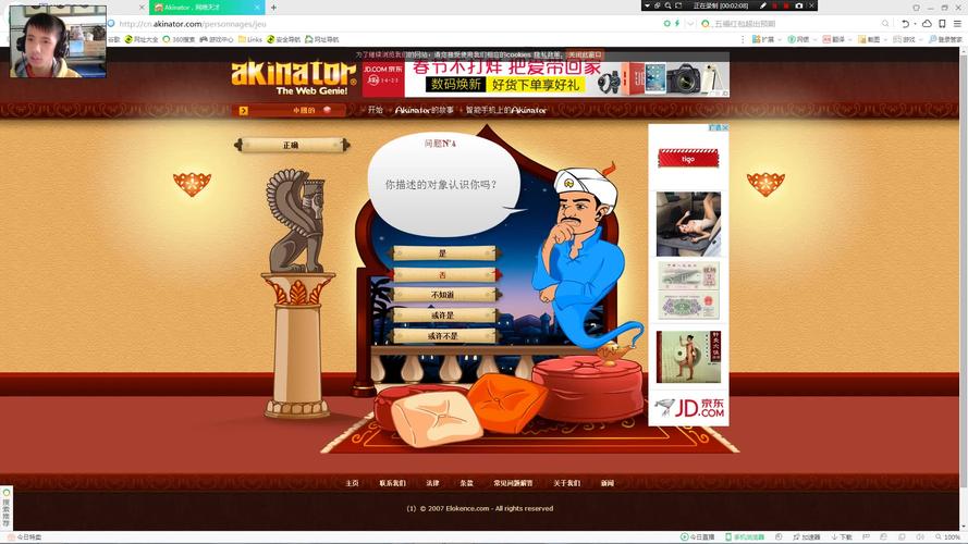 比较轻松的网络游戏,比较轻松的网络游戏有哪些