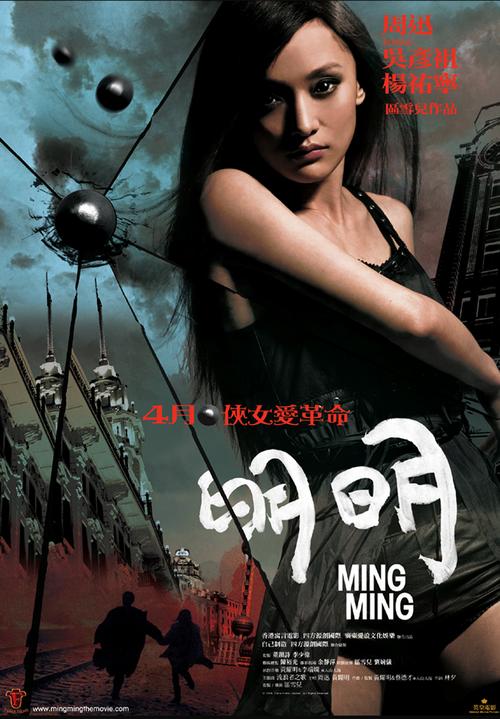 80s电影网剧情篇播放,80s电影电视剧官网