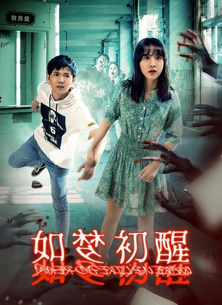 80s电影网电影迅雷,80S电影网电影迅雷下载