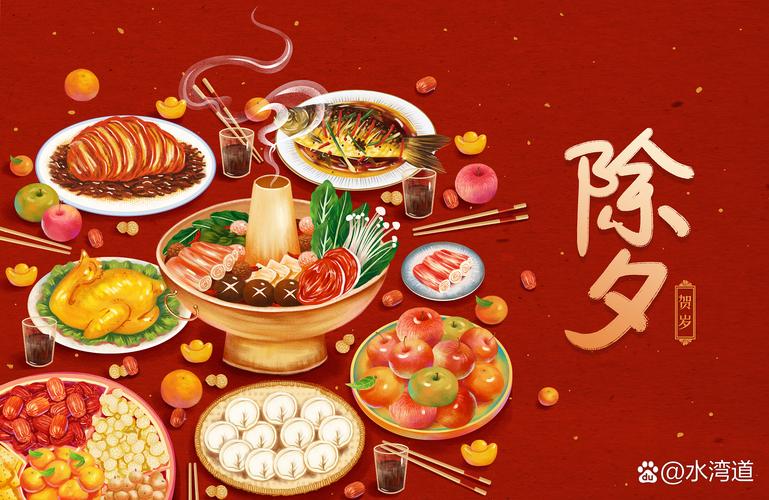 舌尖上的新年在线观看超清,舌尖上的新年免费观看超清