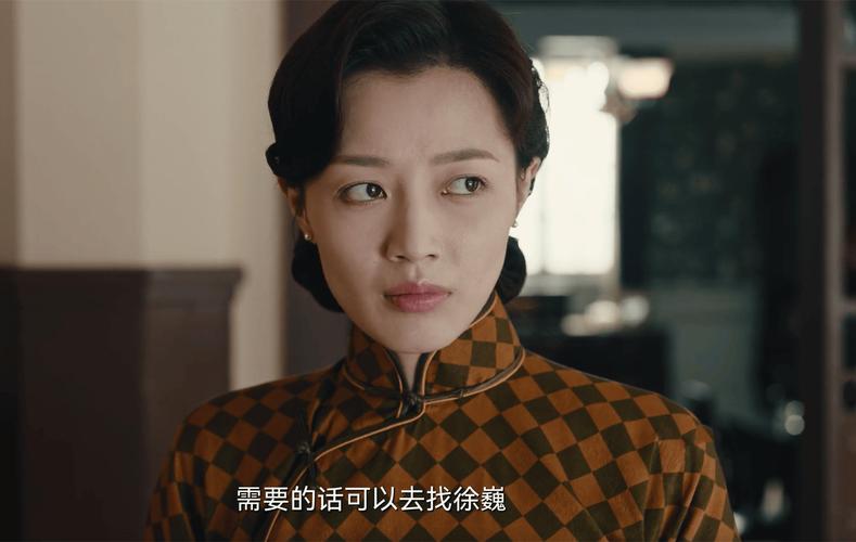 暗夜与黎明在线免费观看,暗夜与黎明1-40集免费播放