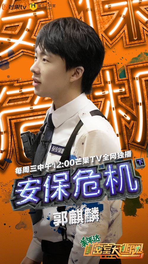 密室逃生2未删减版高清在线观看,密室逃生2未删减版高清在线观看百度网盘