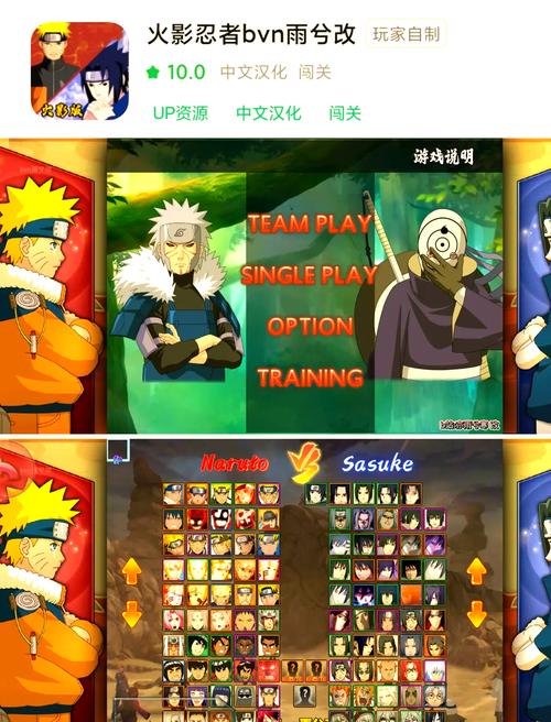 不需要网络的手机单机游戏,不需要网络的手机单机游戏有哪些