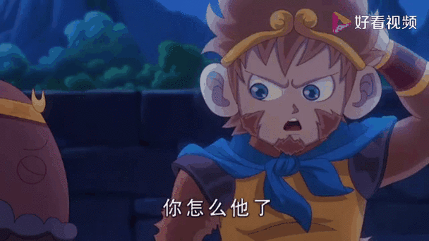 金箍棒传奇2,金箍棒传奇2沙僧的逆袭