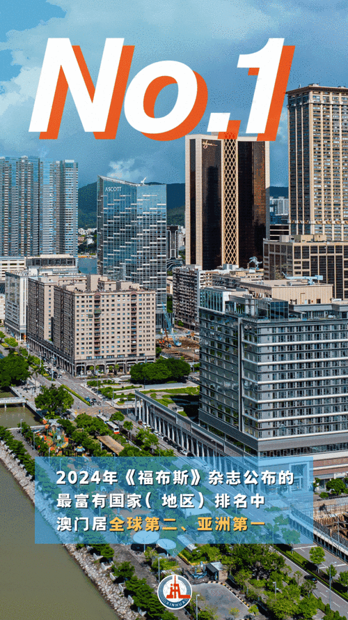 马会传真-澳门云,马会传真-澳门云2024年1月25日生肖相冲