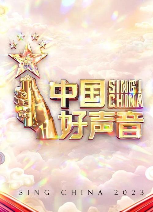 产品中心 第38页