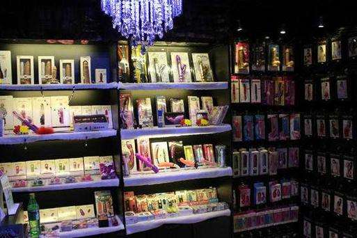 39成人用品店,成人用品店价格怎么样