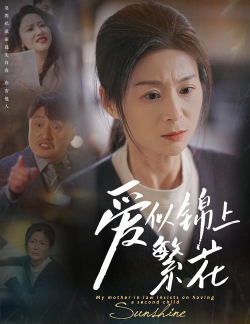 产品中心 第30页