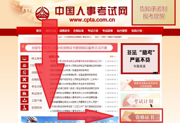 admin 第85页