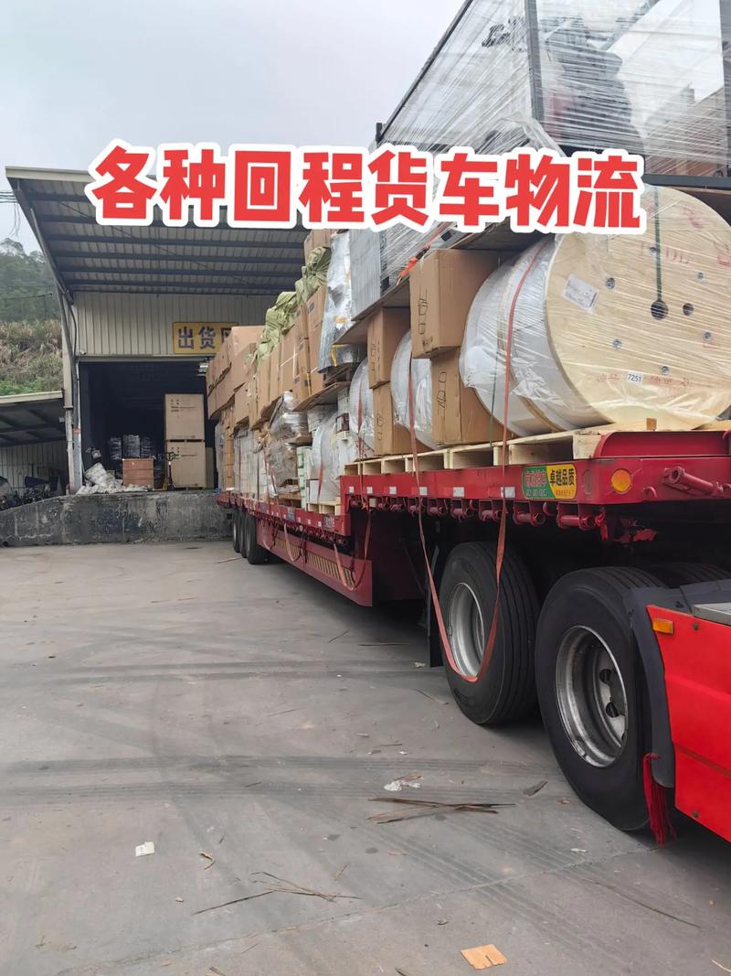 admin 第73页
