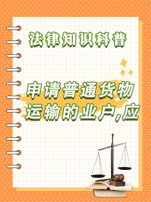admin 第67页