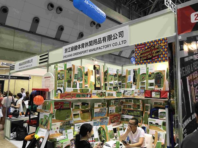 体育赛事的产品,体育赛事的产品有哪些