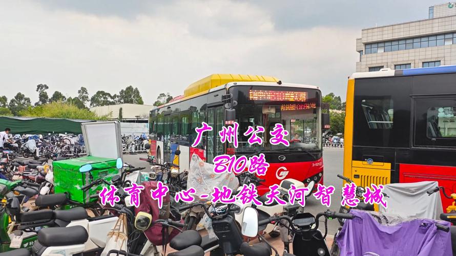 产品中心 第8页
