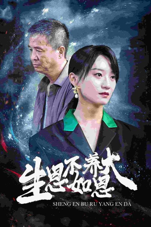 admin 第38页
