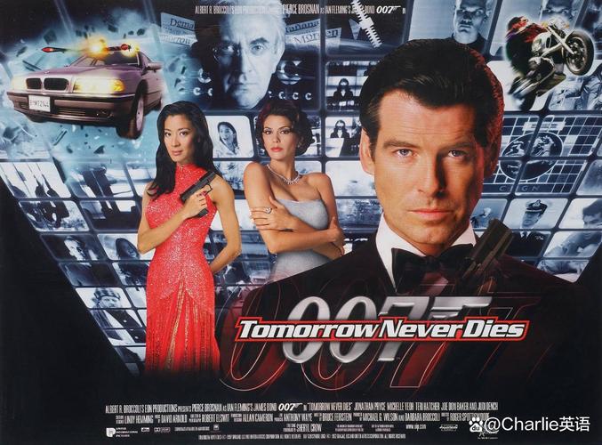 007之八爪女,007之八爪女国语完整版免费观看