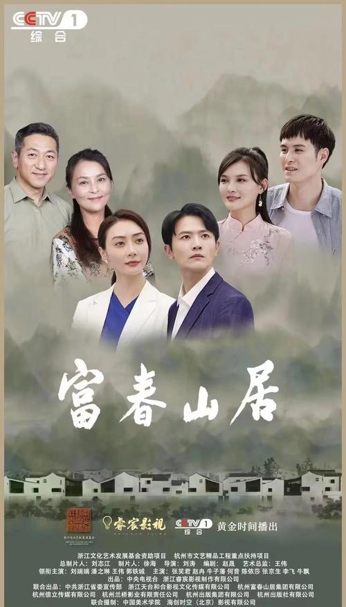 88影视电影网,88影视网新电视剧电视